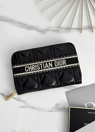 Гаманець жіночий чорний christian dior портмоне крістіан діор кошельок візитниця