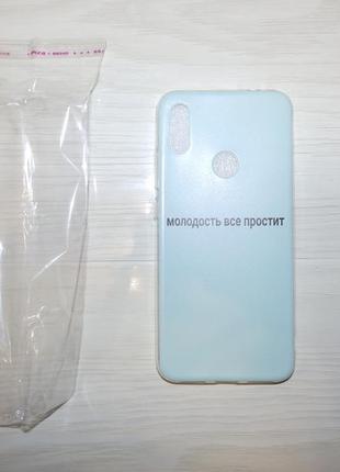 Чохол-накладка , бампер для xiaomi note 9