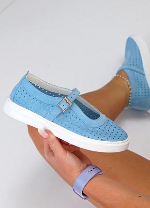 Жіночі мокасини