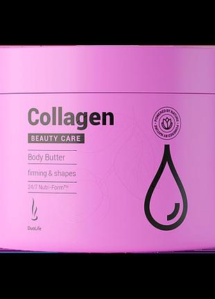Укрепляющее и моделирующее масло для тела pro collagen body butter 200 ml