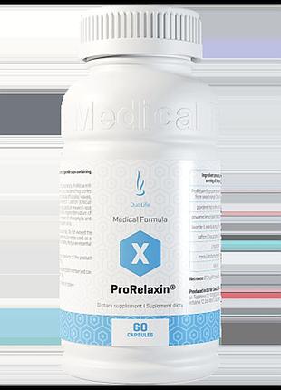 Диетическая добавка, prorelaxin®