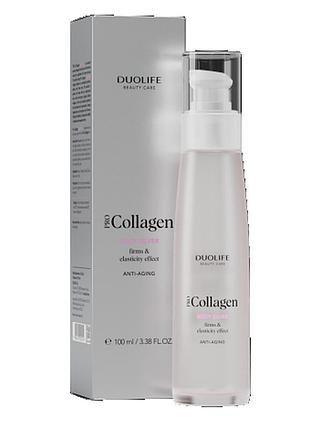 Средство для ухода за телом,pro collagen body silver 100 ml