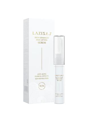 Сироватка lazizal® face lifting serum 10 ml