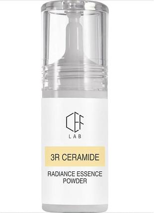 Антиоксидантна пудра- есенція з ретинолом art 140