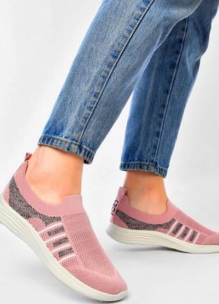 Кроссовки женские