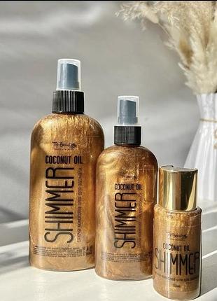 Кокосова олія для засмаги з шимером top beauty