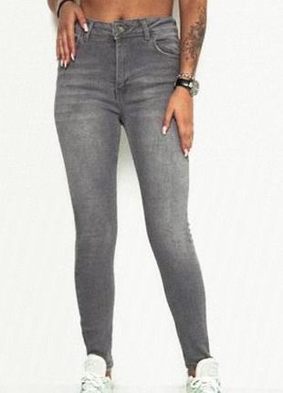 Стрейчевые скинни next