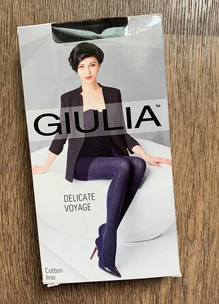 Колготи сірі з візерунком