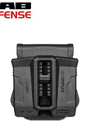 Підсумок (чохол) полімерний подвійний fab defense ps-makarov для 2-х магазинів пм