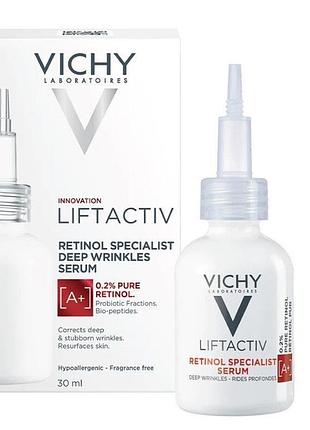 Сироватка для обличчя vichy liftactiv retinol a+ 30 мл