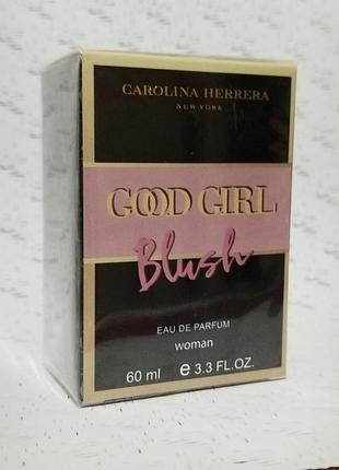 Парфюм женский good girl blush 60 мл