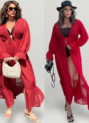 Платье пляжное макси прозрачная туника накидка женская шифоновое бохо батал халат плюс сайз летняя повседневная красная терракот