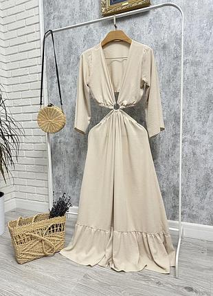 Трендова сукня з декольте для особливих моментів