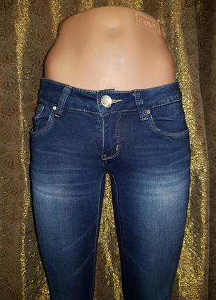 Джинсы узкие тёмно- синие  yes no