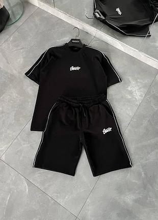 Чорний чоловічий комплект 💣