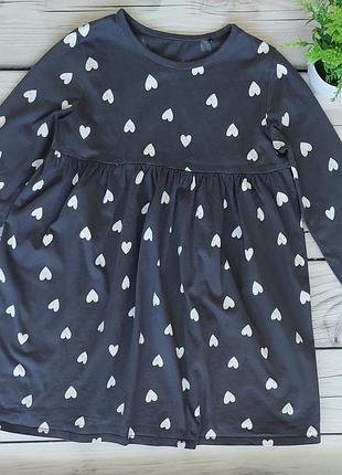 Котонове плаття сукня з рукавом в сердечка 5-6р.