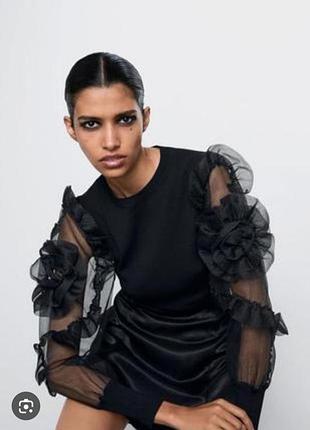 Кофта блуза с прозрачными рукавами zara