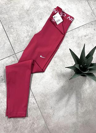 Лосини від nike