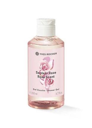 Парфумований гель, для душу, свіжа троянда, yves rocher