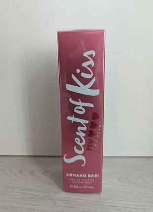 Armand basi scent of kiss my heart туалетная вода женская, 50 мл, нові запаковані