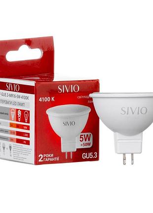 Led-лампа gu5.3 mr16 5w нейтральна біла 4100к sivio