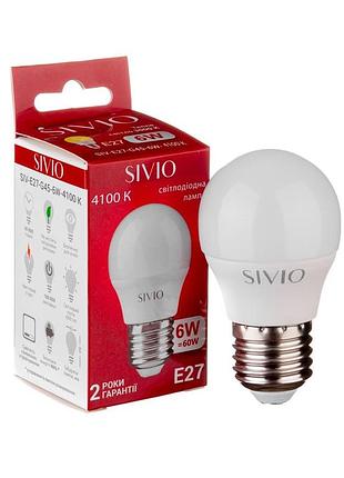 Led-лампа е27 g45 6w нейтральна біла 4100к sivio