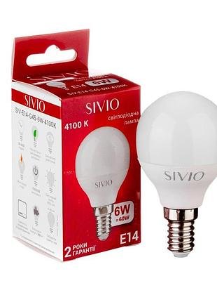Led-лампа е14 g45 6w нейтральна біла 4100к sivio