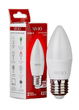 Led-лампа е27 c37 8w нейтральна біла 4100к sivio