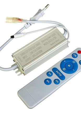 Адаптер живлення для світлодіодної стрічки avt 220 в smd2835 (алюміній) ip65 + пульт д/у