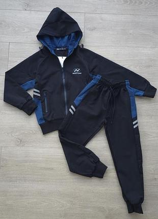 Спортивный костюм