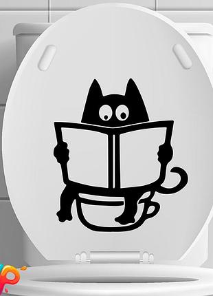 Наклейка: читаючий кіт (011)