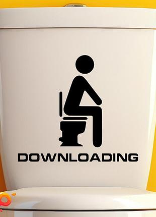 Наклейка: downloading (010)
