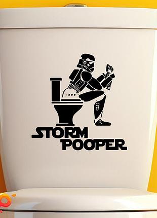 Наклейка: storm pooper (006)