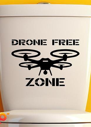 Наклейка: drone free zone (040)
