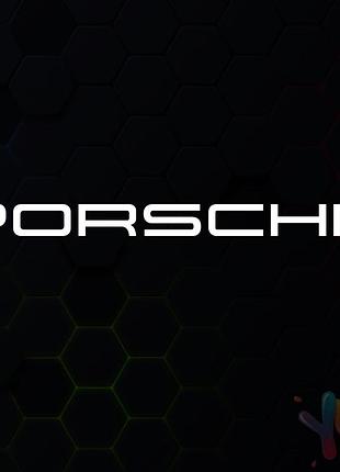 Наклейка: porsche (045). логотипы автомобилей, мотоциклов и т.д