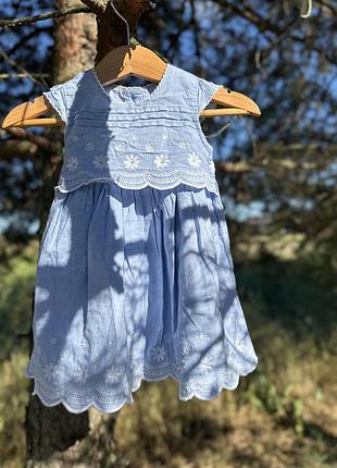 Сукня плаття george суконька сарафан