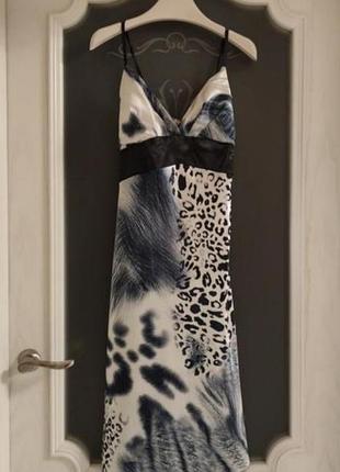 Сарафан женский атласный