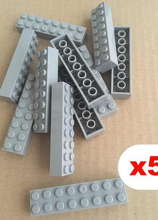 Кубики 2х8 пина (светло-серый) 5 шт