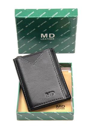 Кожаное мужское маленькое портмоне marco coverna (016)