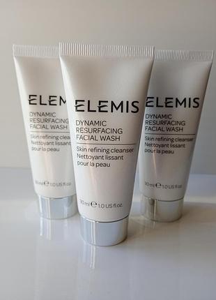Elemis dynamic resurfacing facial wash засіб для вмивання 30мл.