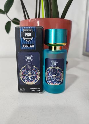 Haute fragrance company divine blossom tester pro унисекс 58 мл