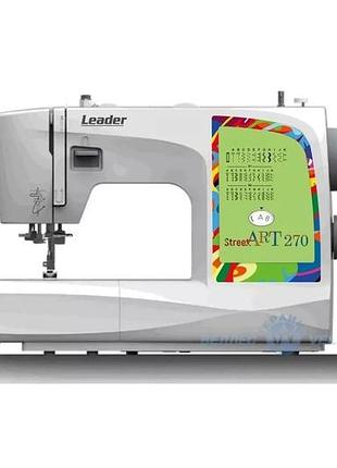 Швейна машина leader street art-270