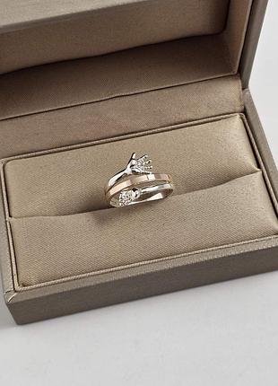 Каблучка ручка і ніжка