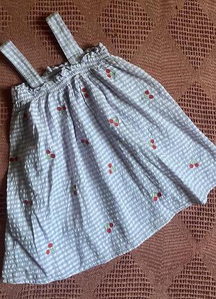 Сарафан, сарафанчик