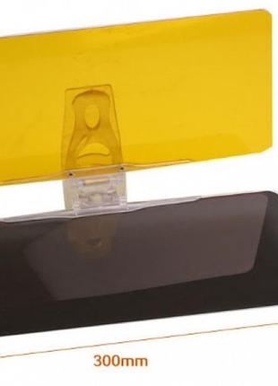 Антиблик для водителей ночь день glare visor