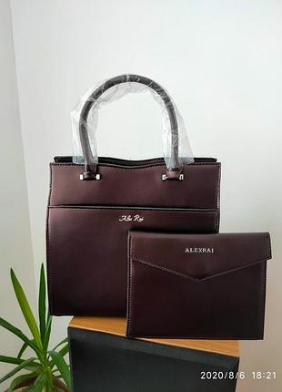 Стильная кожаная сумка с клатчем-конвертом