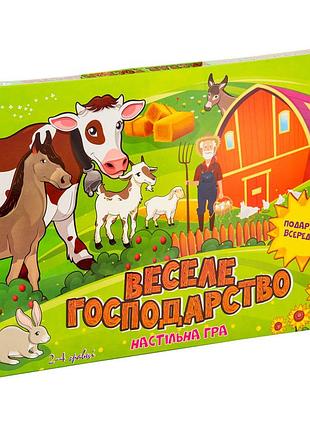Настольная игра-бродилка "веселое хозяйство" strateg 30456 (укр.)