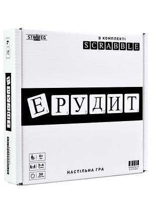 Настільна гра "ерудит чорно-білий" 30640 ігрове поле, набір букв