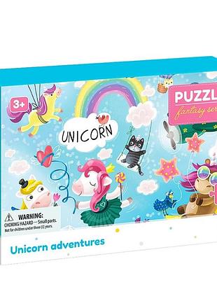 Детские пазлы 300416 "приключения единорожек" 30 элементов