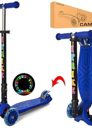 Самокат дитячий maxi itrike jr 3-003-1-dbl складний